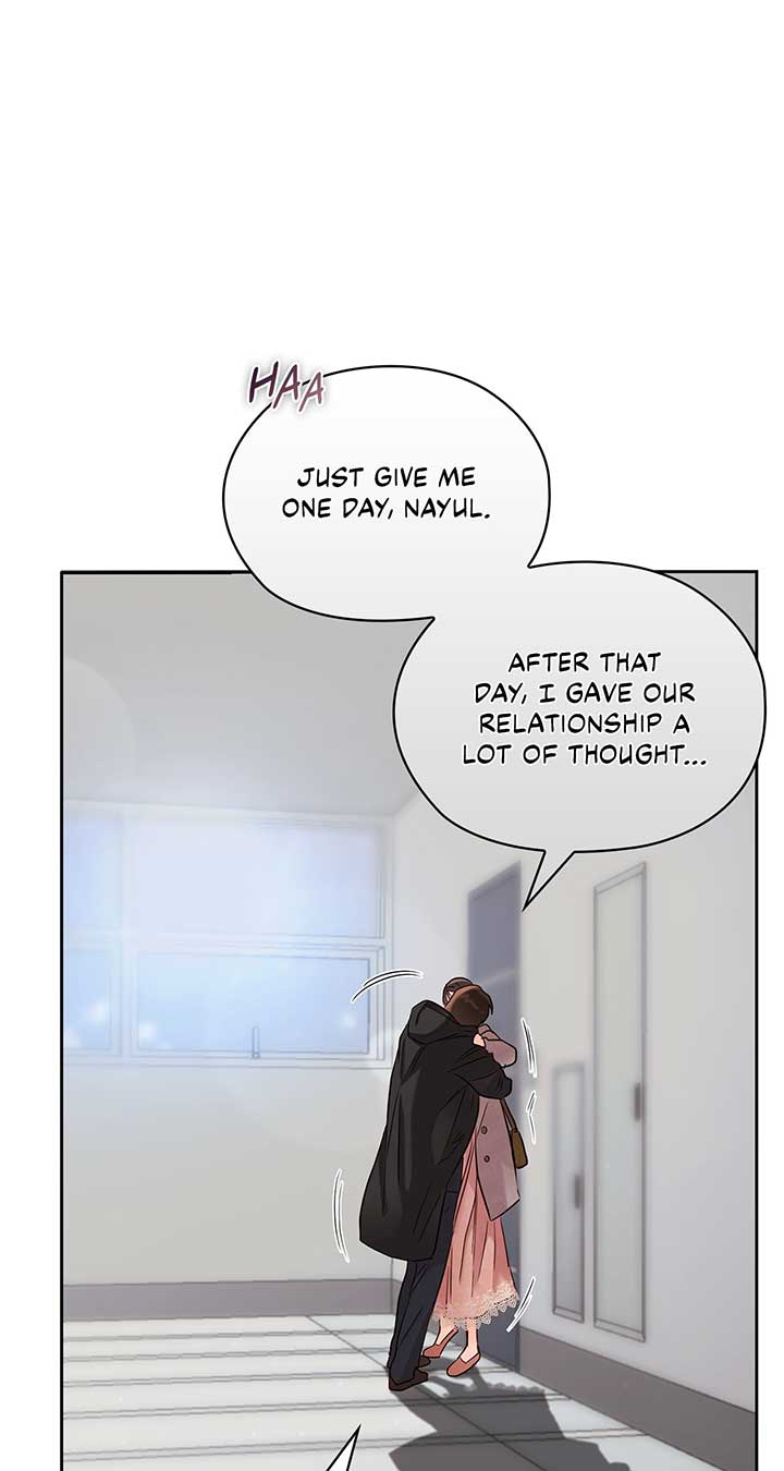 Quiet in the Office! Chapter 40 - Page 57