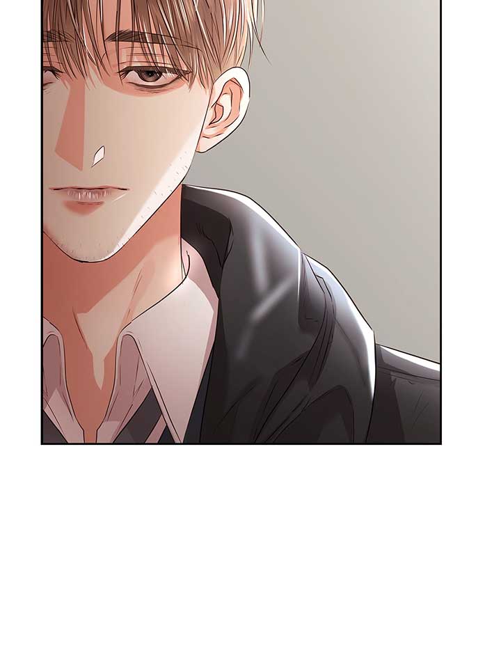 Quiet in the Office! Chapter 40 - Page 6