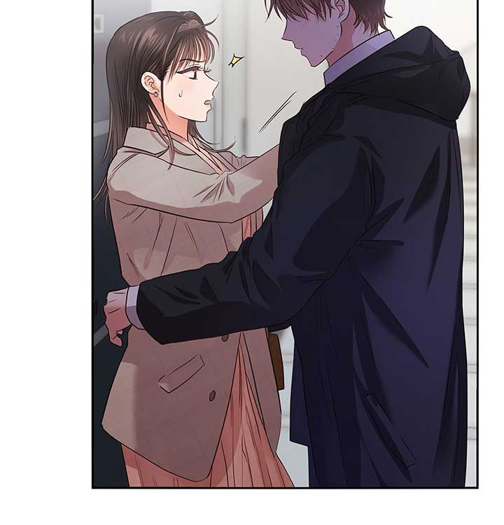 Quiet in the Office! Chapter 40 - Page 62