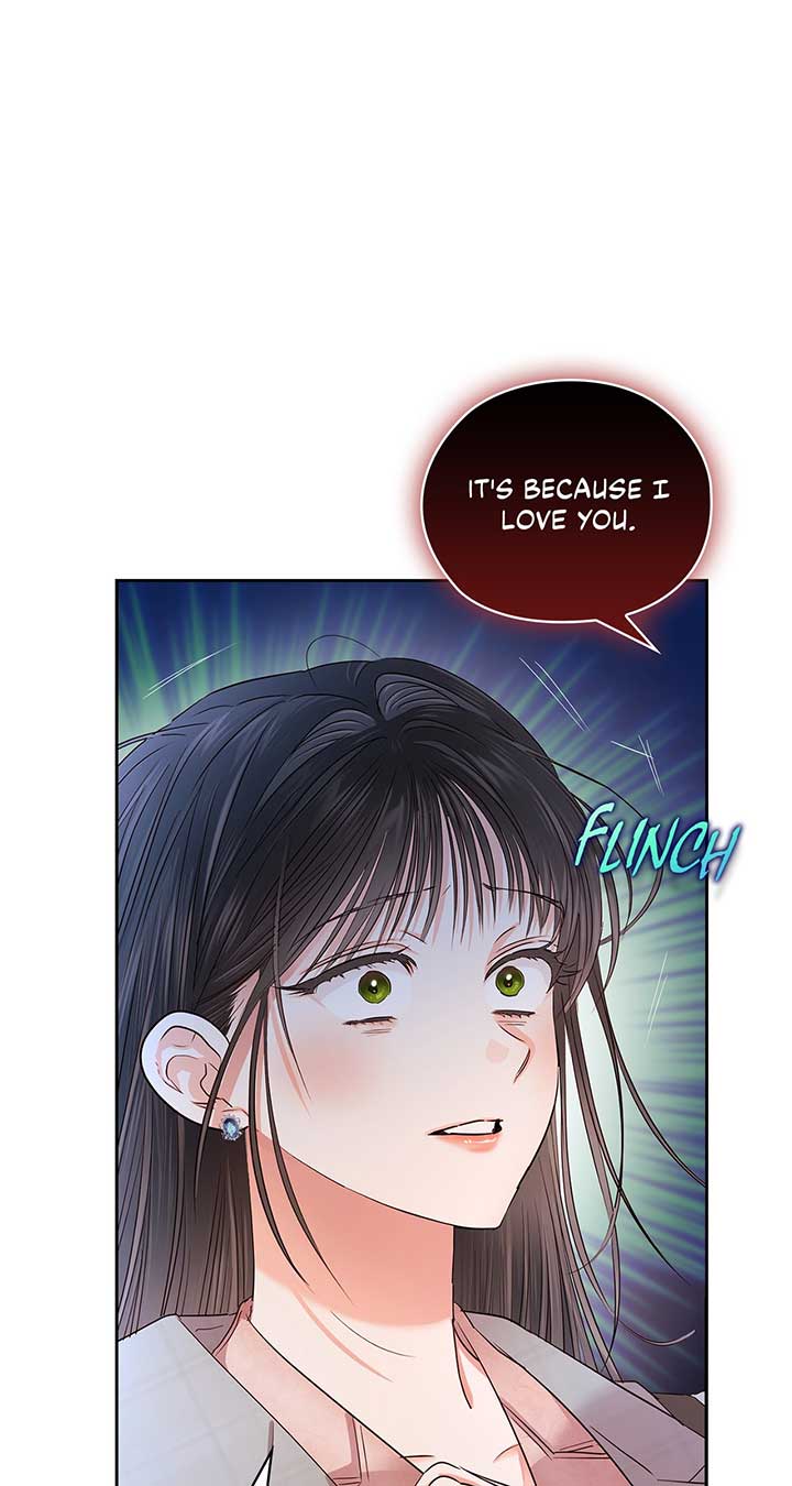 Quiet in the Office! Chapter 40 - Page 74