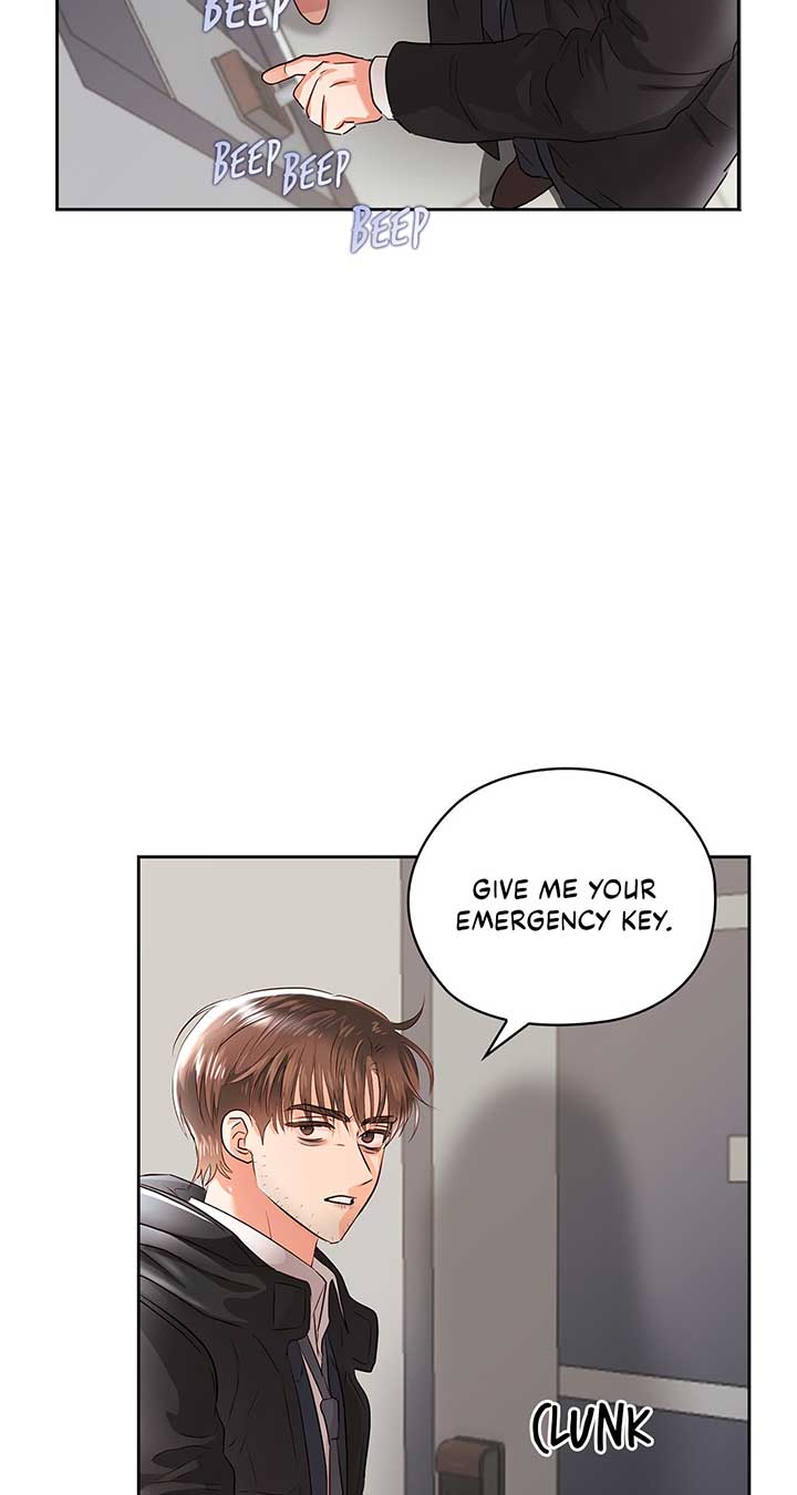 Quiet in the Office! Chapter 40 - Page 81