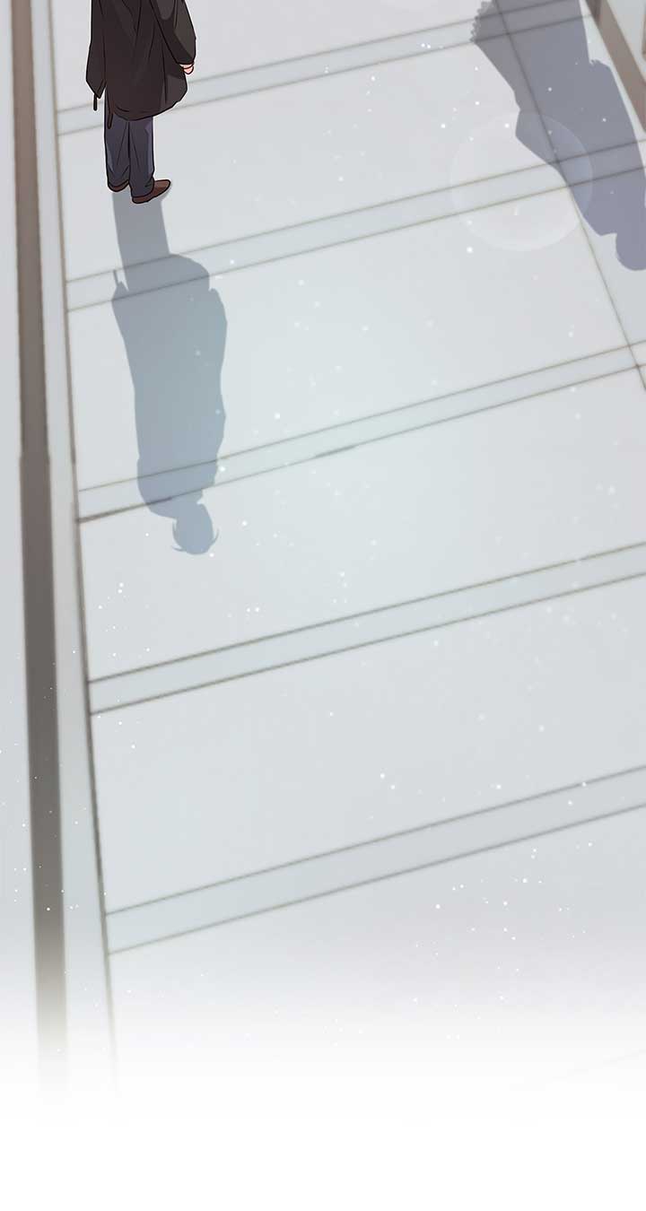 Quiet in the Office! Chapter 41 - Page 10