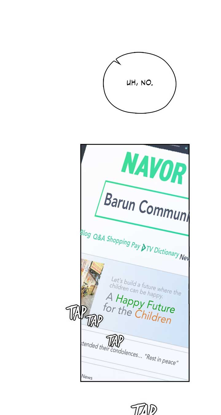 Quiet in the Office! Chapter 41 - Page 109