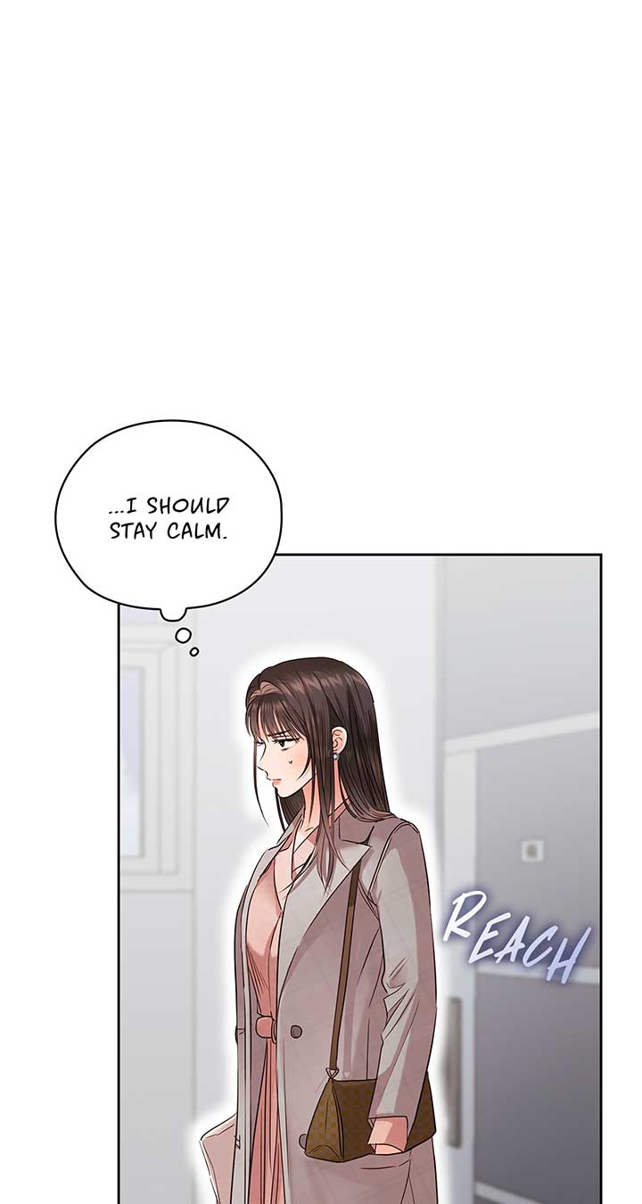 Quiet in the Office! Chapter 41 - Page 11