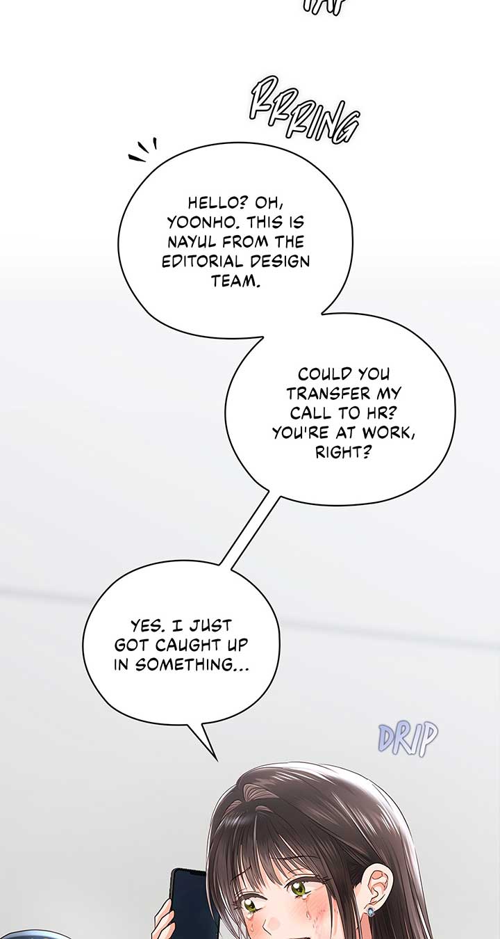 Quiet in the Office! Chapter 41 - Page 110