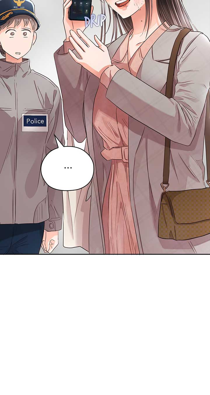 Quiet in the Office! Chapter 41 - Page 111