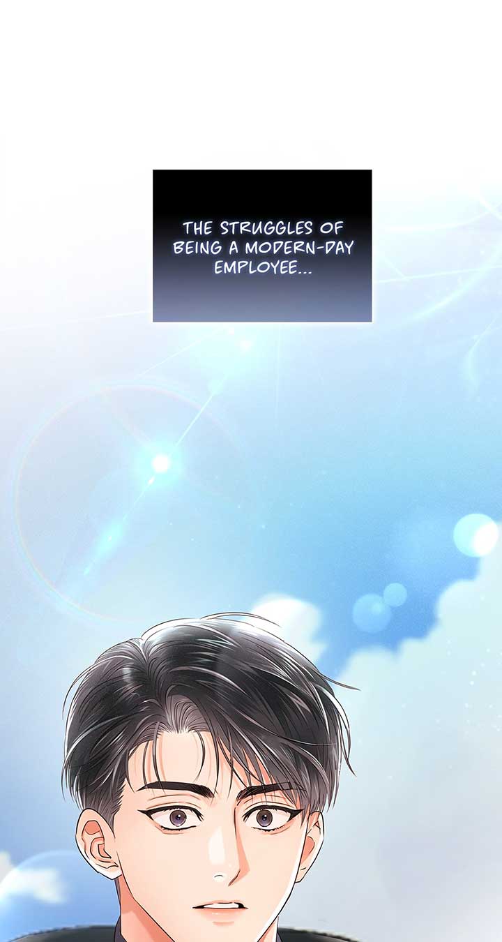 Quiet in the Office! Chapter 41 - Page 116