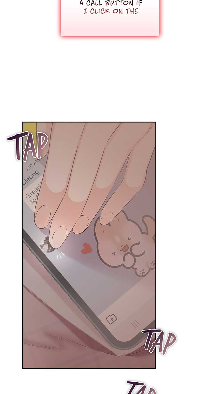 Quiet in the Office! Chapter 41 - Page 14