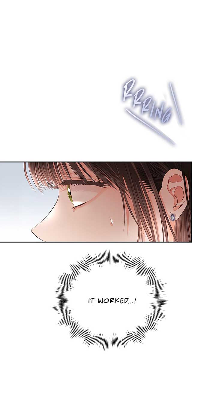 Quiet in the Office! Chapter 41 - Page 16