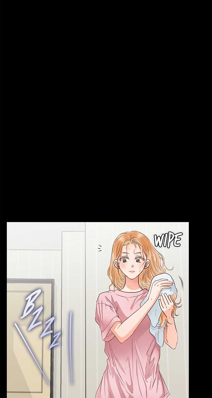 Quiet in the Office! Chapter 41 - Page 20