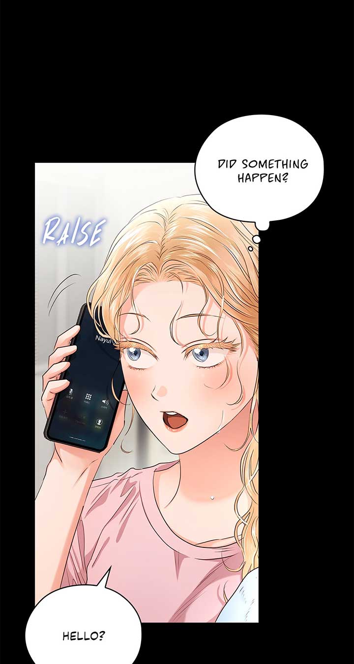 Quiet in the Office! Chapter 41 - Page 22