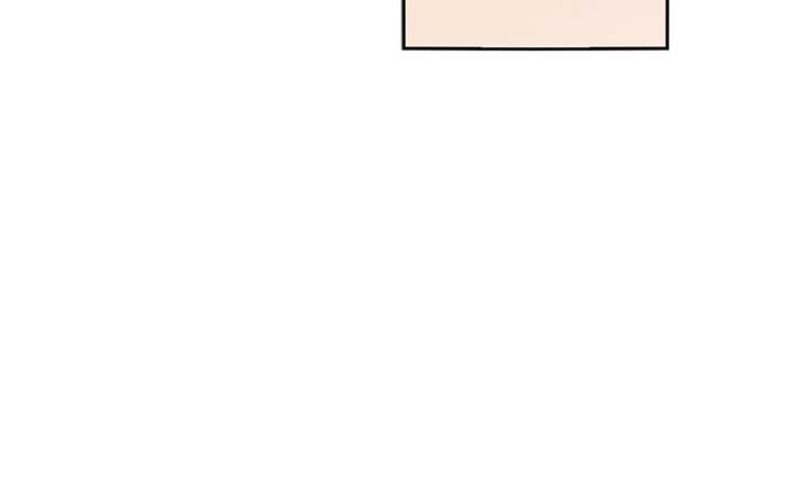 Quiet in the Office! Chapter 41 - Page 29