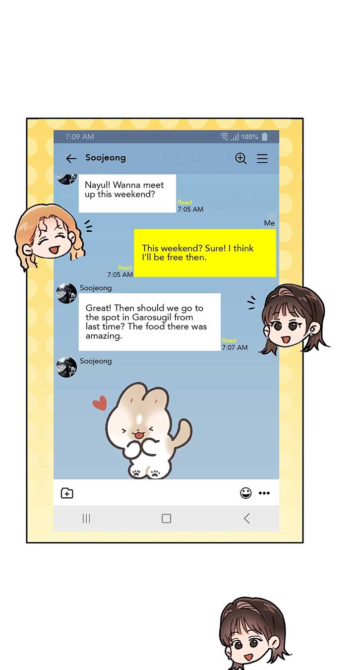 Quiet in the Office! Chapter 41 - Page 3