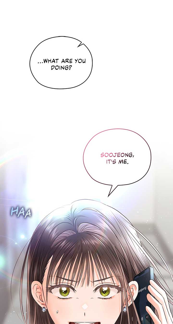 Quiet in the Office! Chapter 41 - Page 30