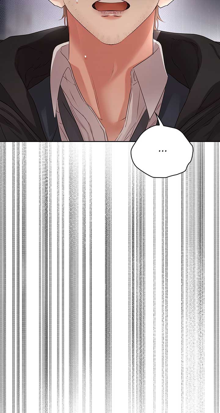 Quiet in the Office! Chapter 41 - Page 34