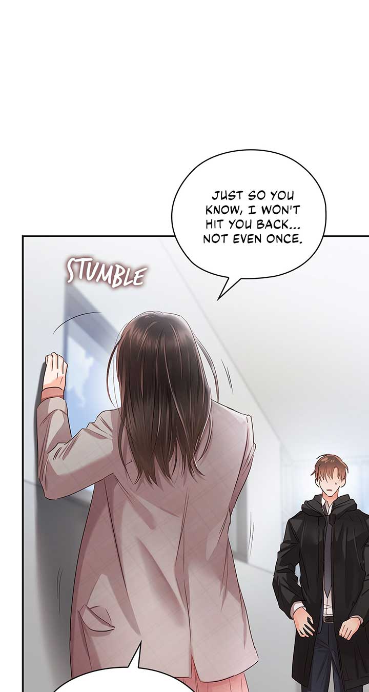 Quiet in the Office! Chapter 41 - Page 54