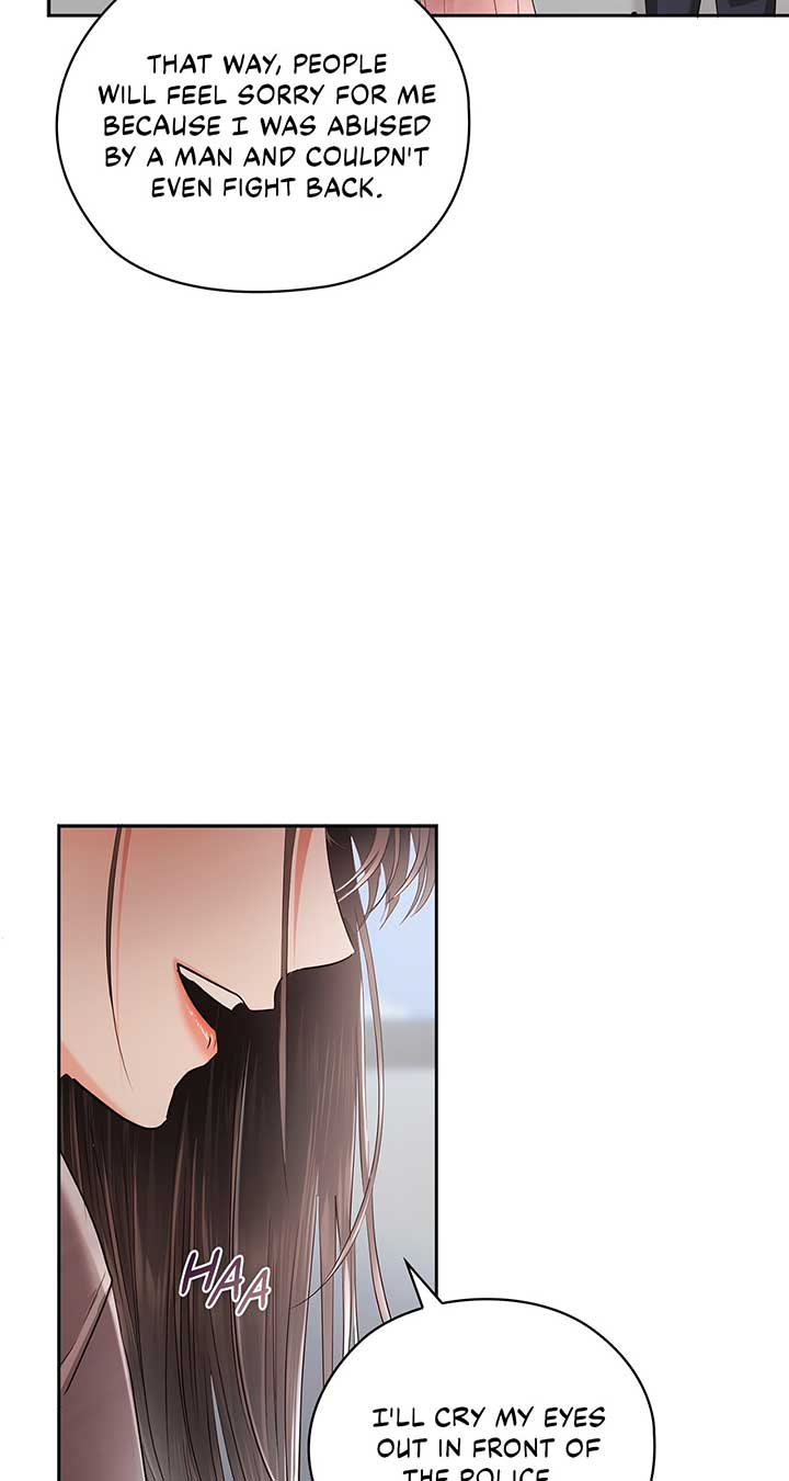 Quiet in the Office! Chapter 41 - Page 55