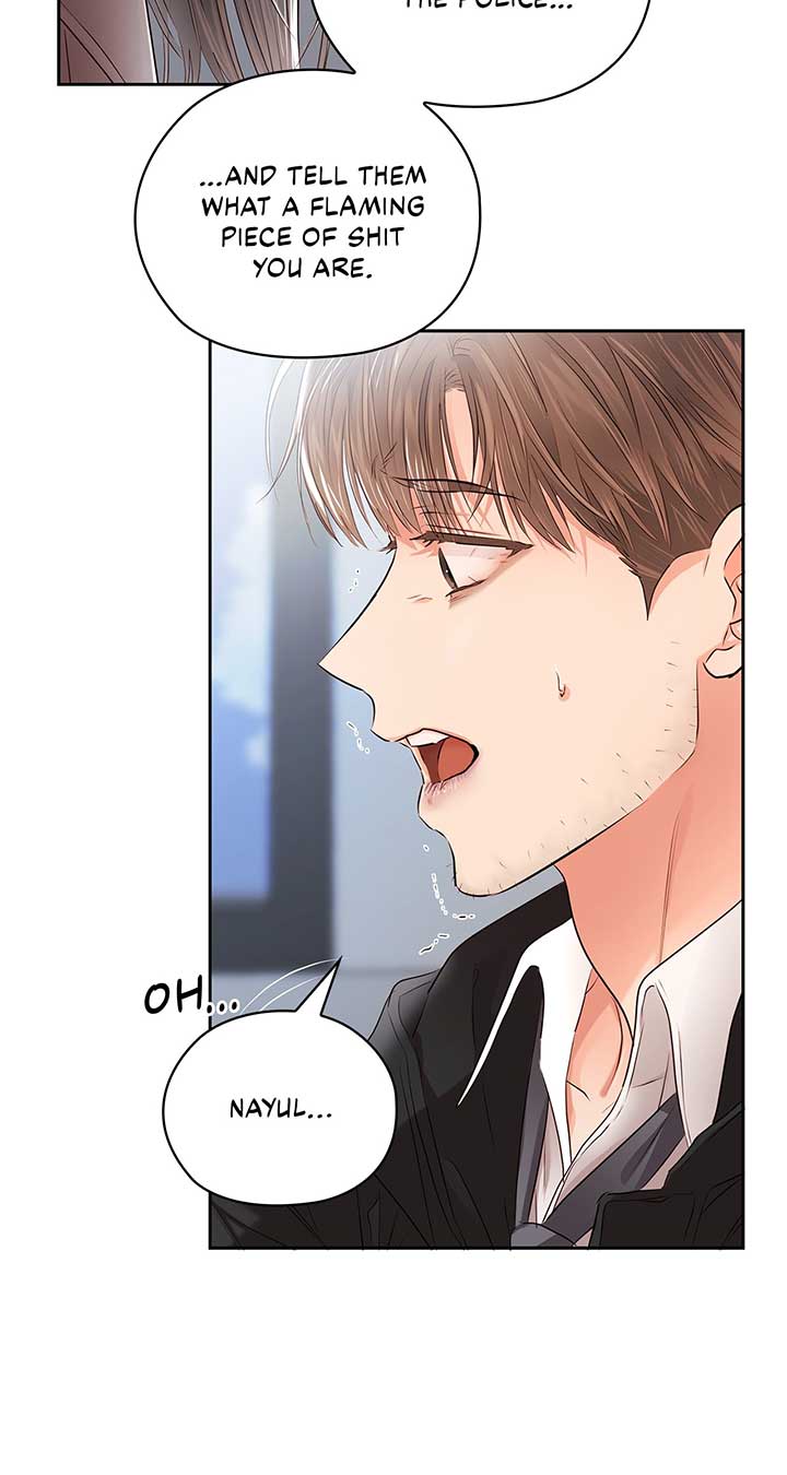 Quiet in the Office! Chapter 41 - Page 56