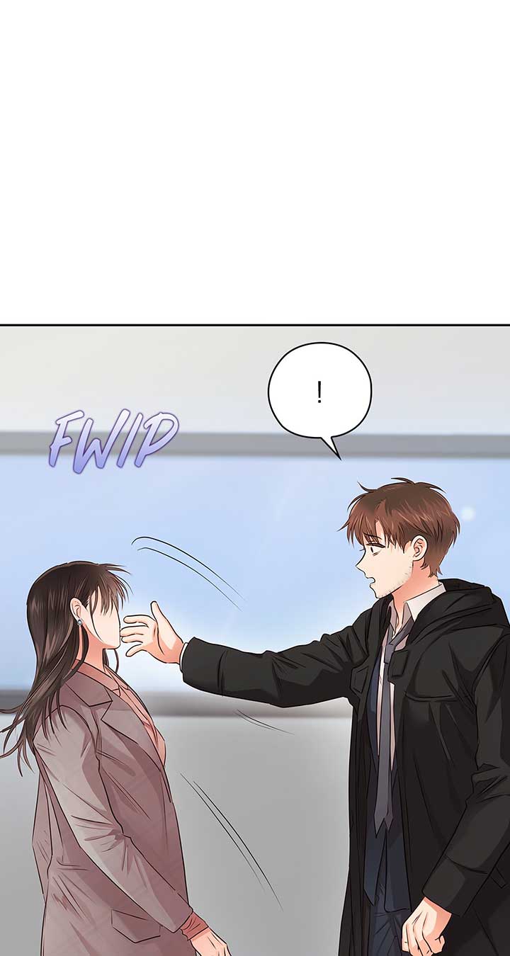 Quiet in the Office! Chapter 41 - Page 57