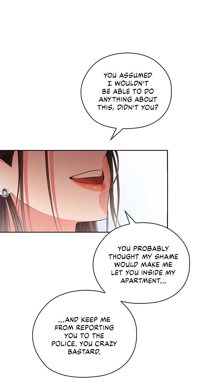 Quiet in the Office! Chapter 41 - Page 59