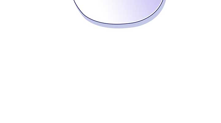 Quiet in the Office! Chapter 41 - Page 64