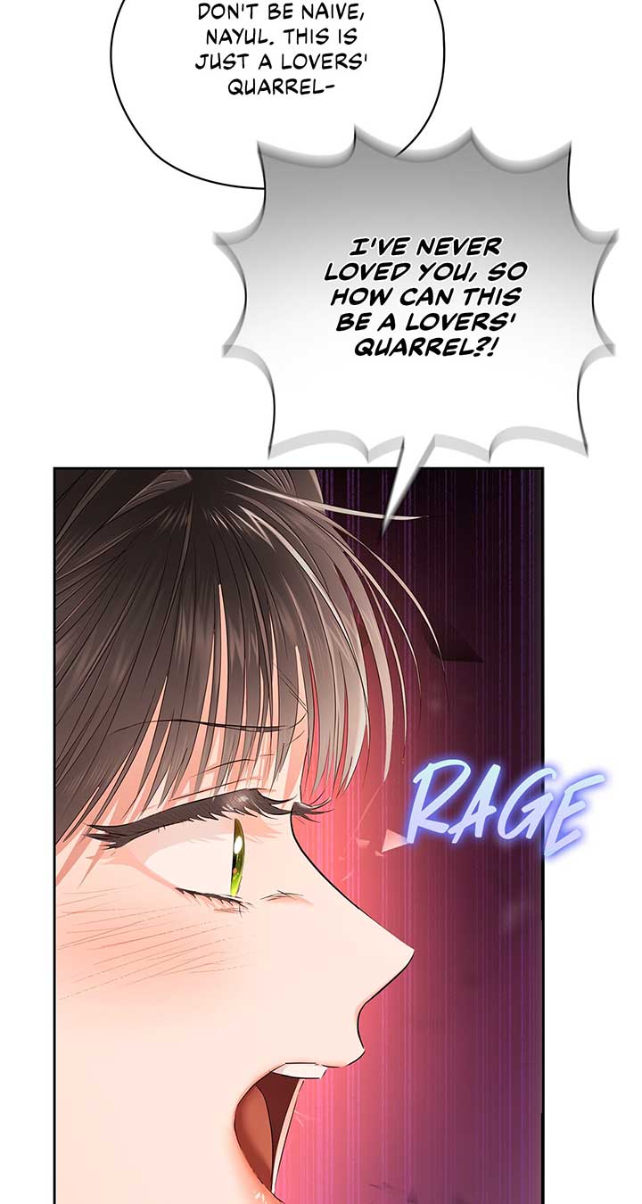 Quiet in the Office! Chapter 41 - Page 67