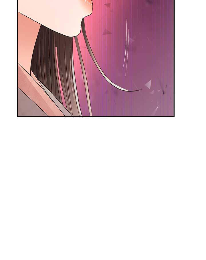 Quiet in the Office! Chapter 41 - Page 68