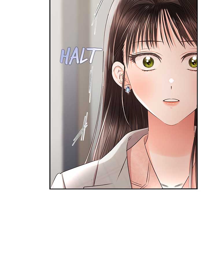 Quiet in the Office! Chapter 41 - Page 7