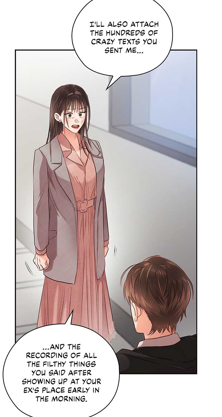 Quiet in the Office! Chapter 41 - Page 72