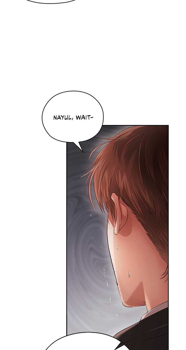 Quiet in the Office! Chapter 41 - Page 73