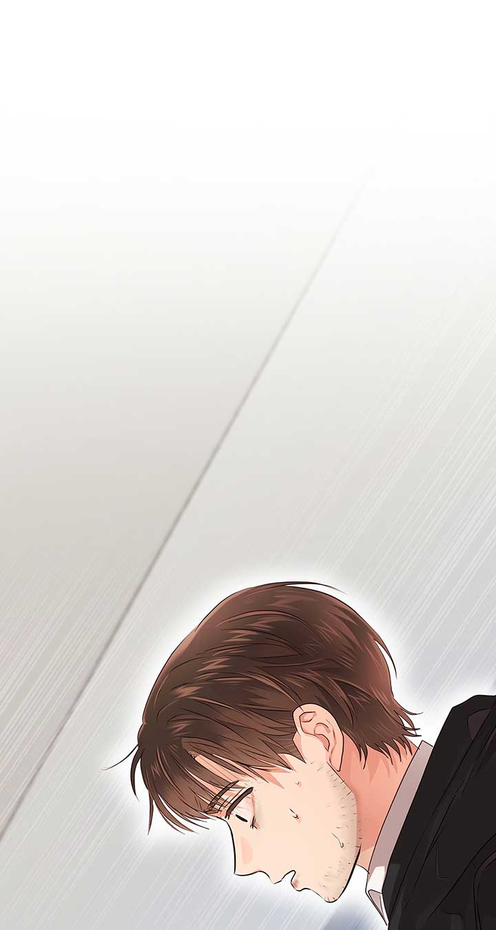 Quiet in the Office! Chapter 41 - Page 75