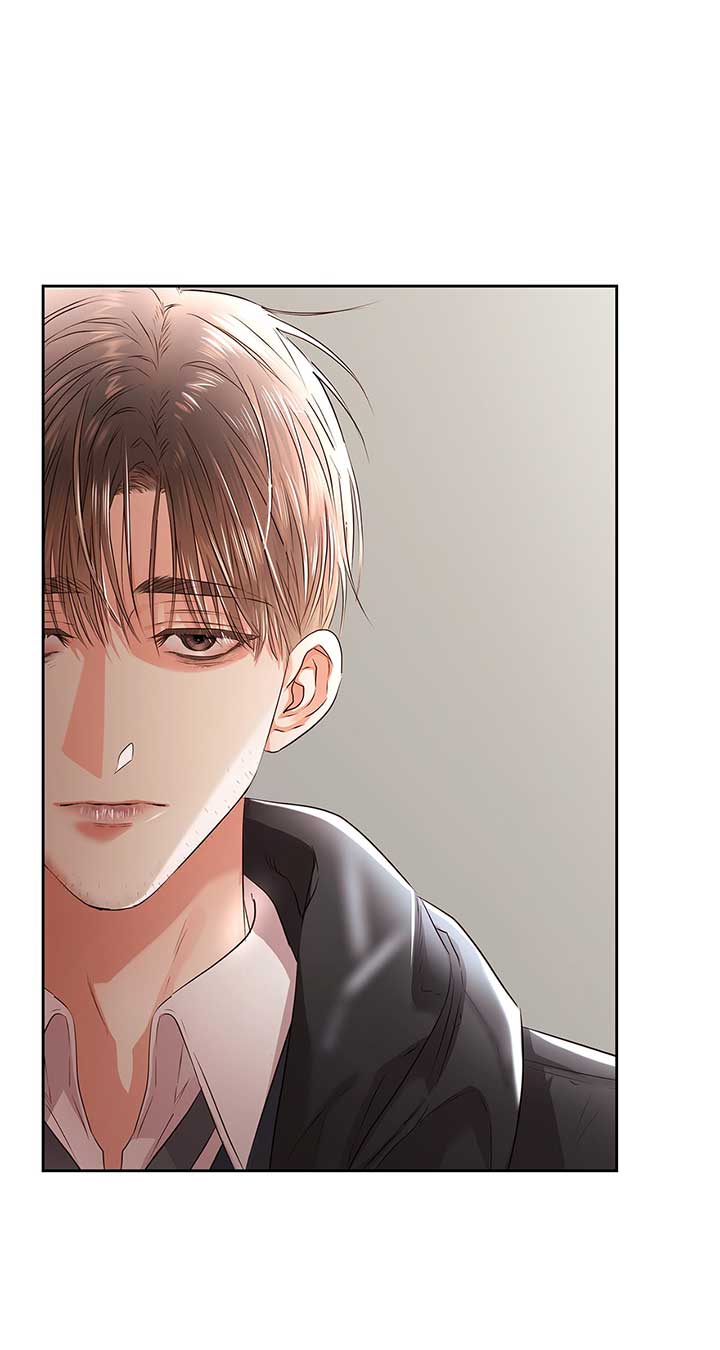 Quiet in the Office! Chapter 41 - Page 8