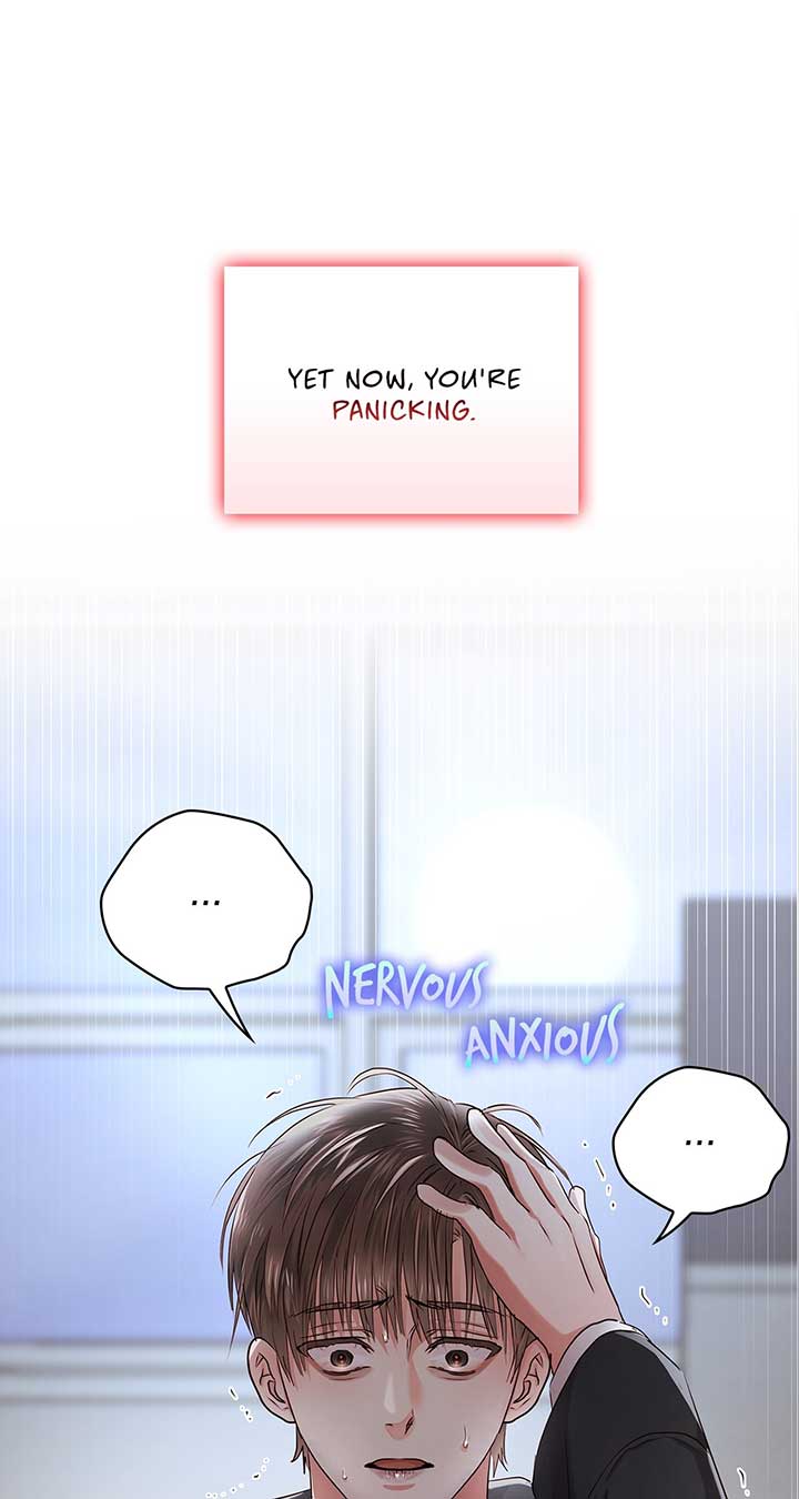 Quiet in the Office! Chapter 41 - Page 80