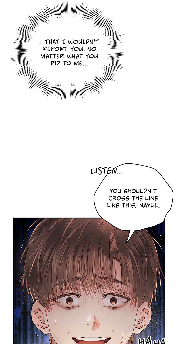 Quiet in the Office! Chapter 41 - Page 82