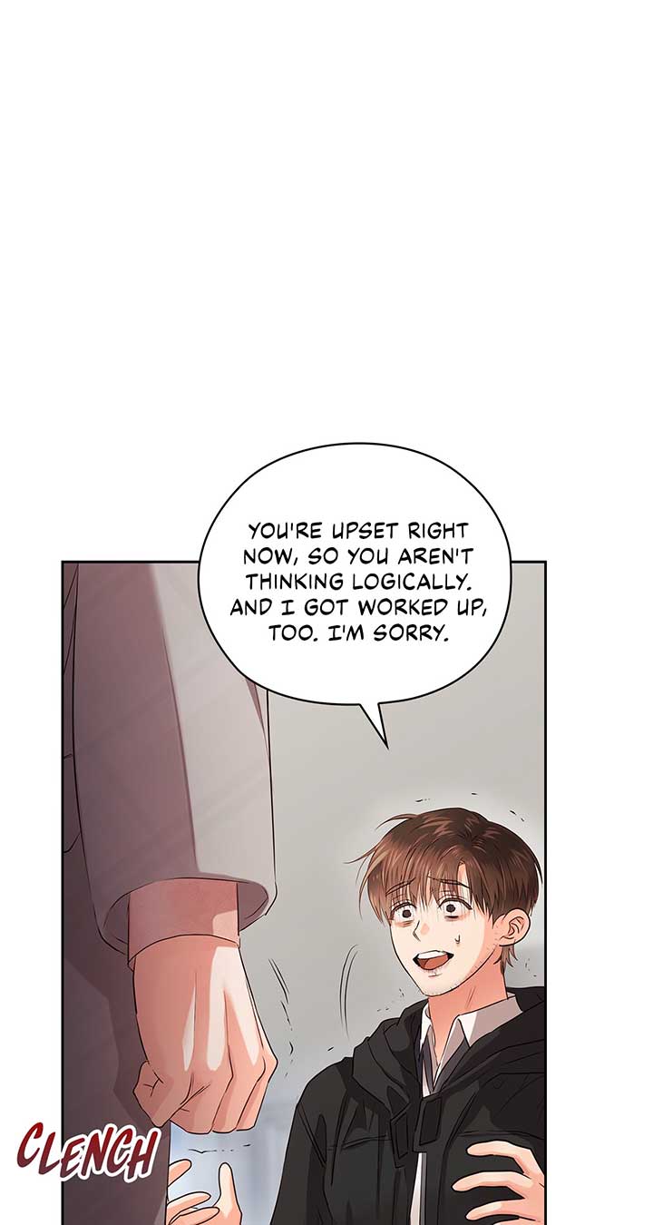 Quiet in the Office! Chapter 41 - Page 84