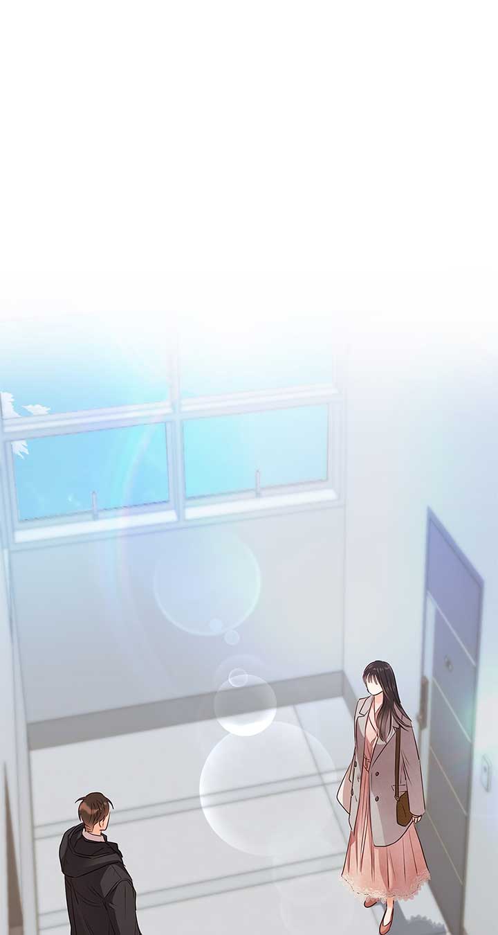 Quiet in the Office! Chapter 41 - Page 9