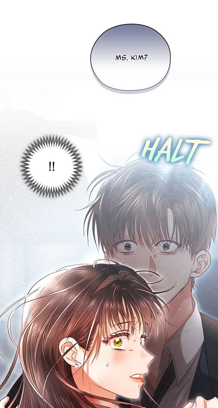 Quiet in the Office! Chapter 41 - Page 90