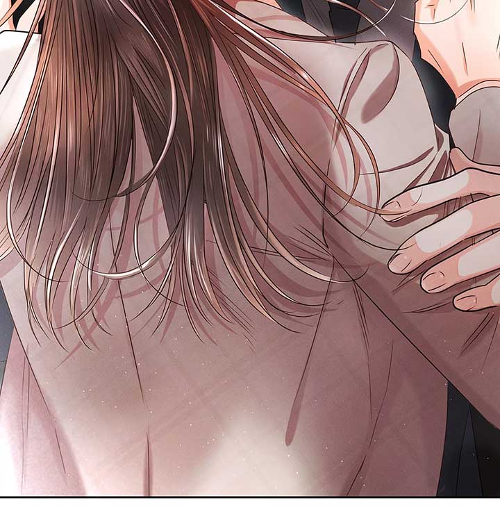 Quiet in the Office! Chapter 41 - Page 91