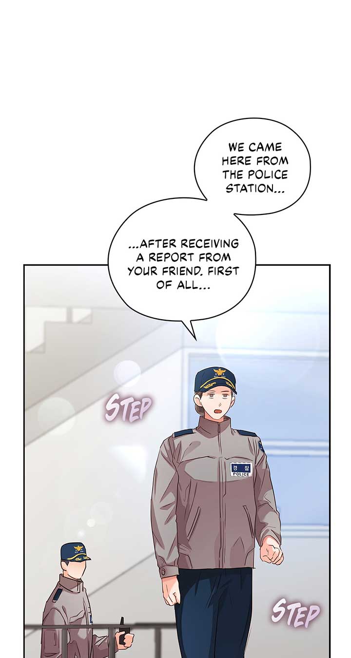 Quiet in the Office! Chapter 41 - Page 92