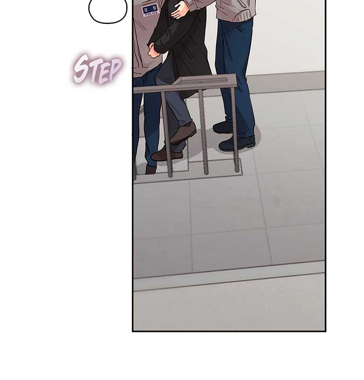 Quiet in the Office! Chapter 41 - Page 97