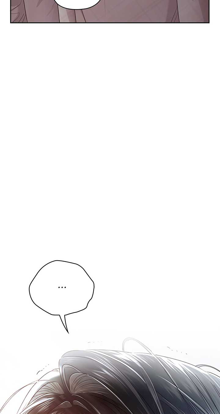 Quiet in the Office! Chapter 41 - Page 99