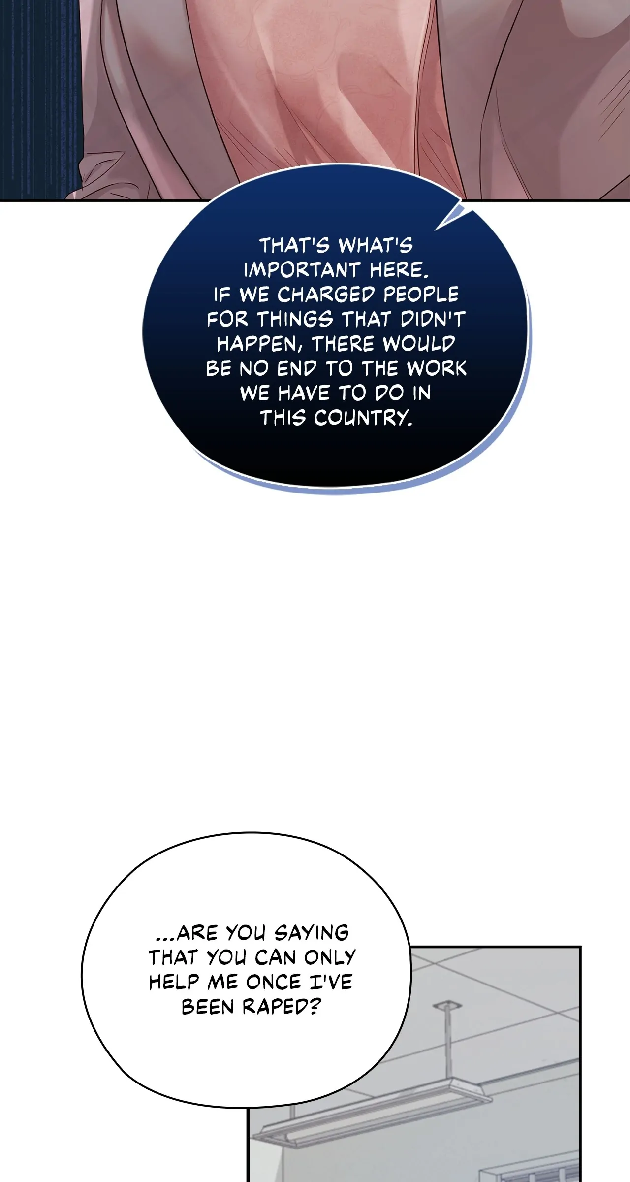 Quiet in the Office! Chapter 42 - Page 17