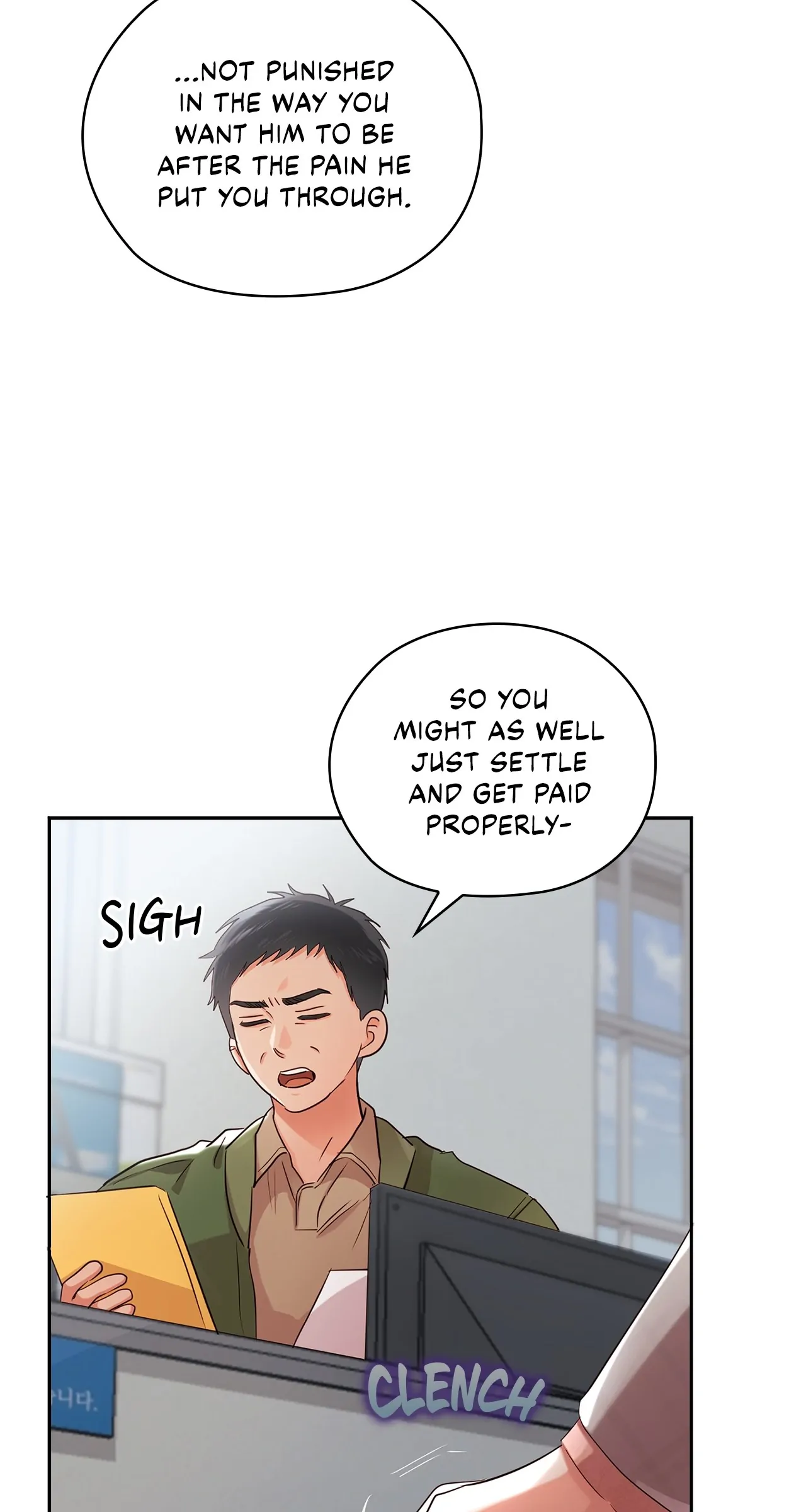 Quiet in the Office! Chapter 42 - Page 20