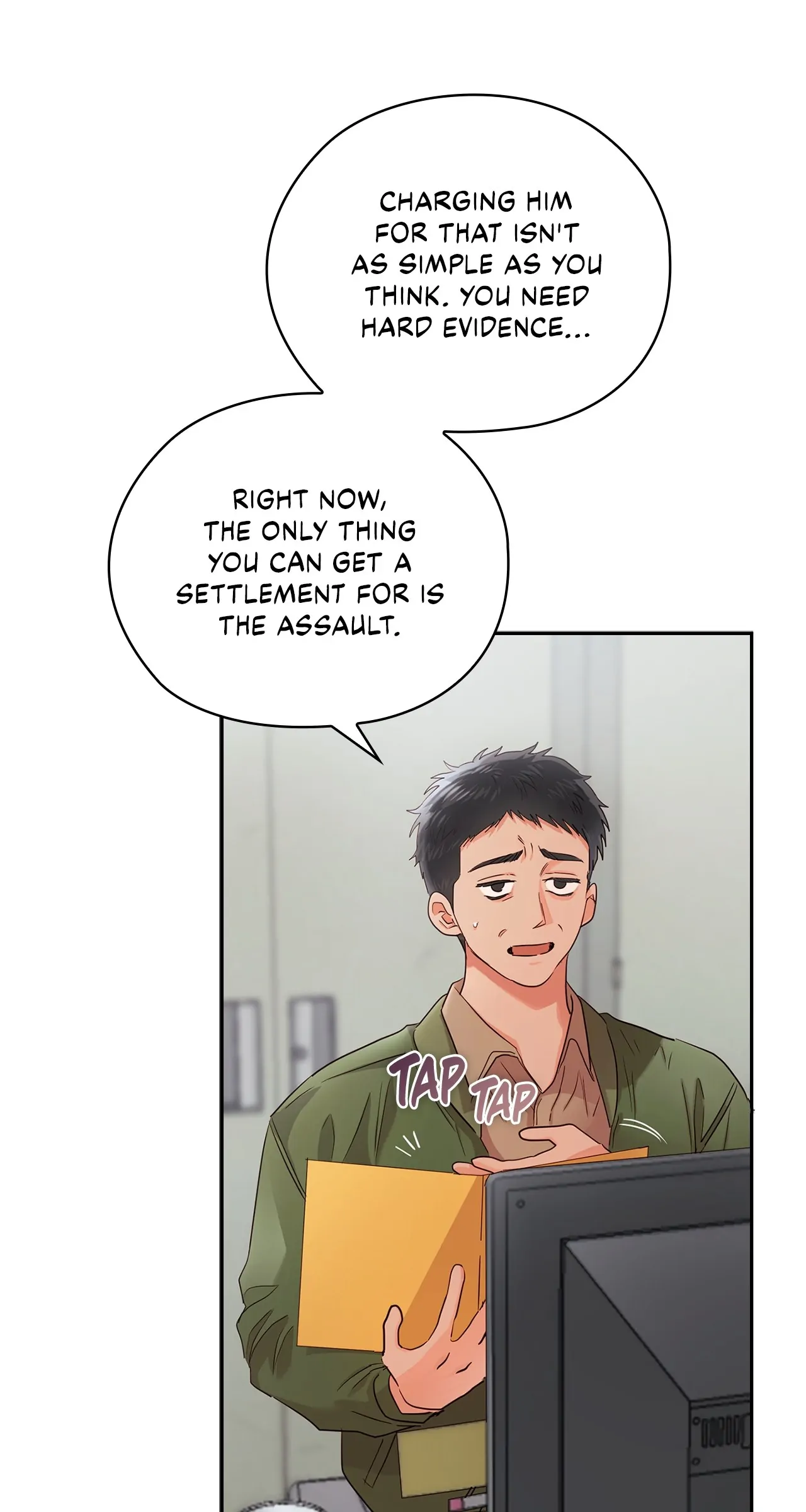 Quiet in the Office! Chapter 42 - Page 25