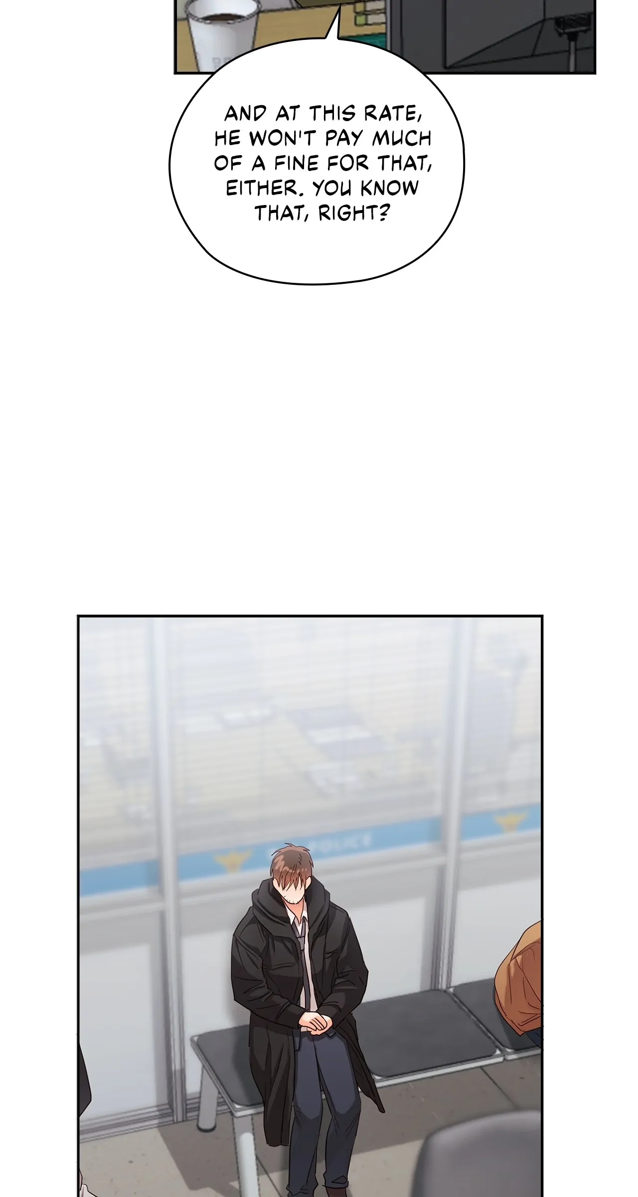 Quiet in the Office! Chapter 42 - Page 26