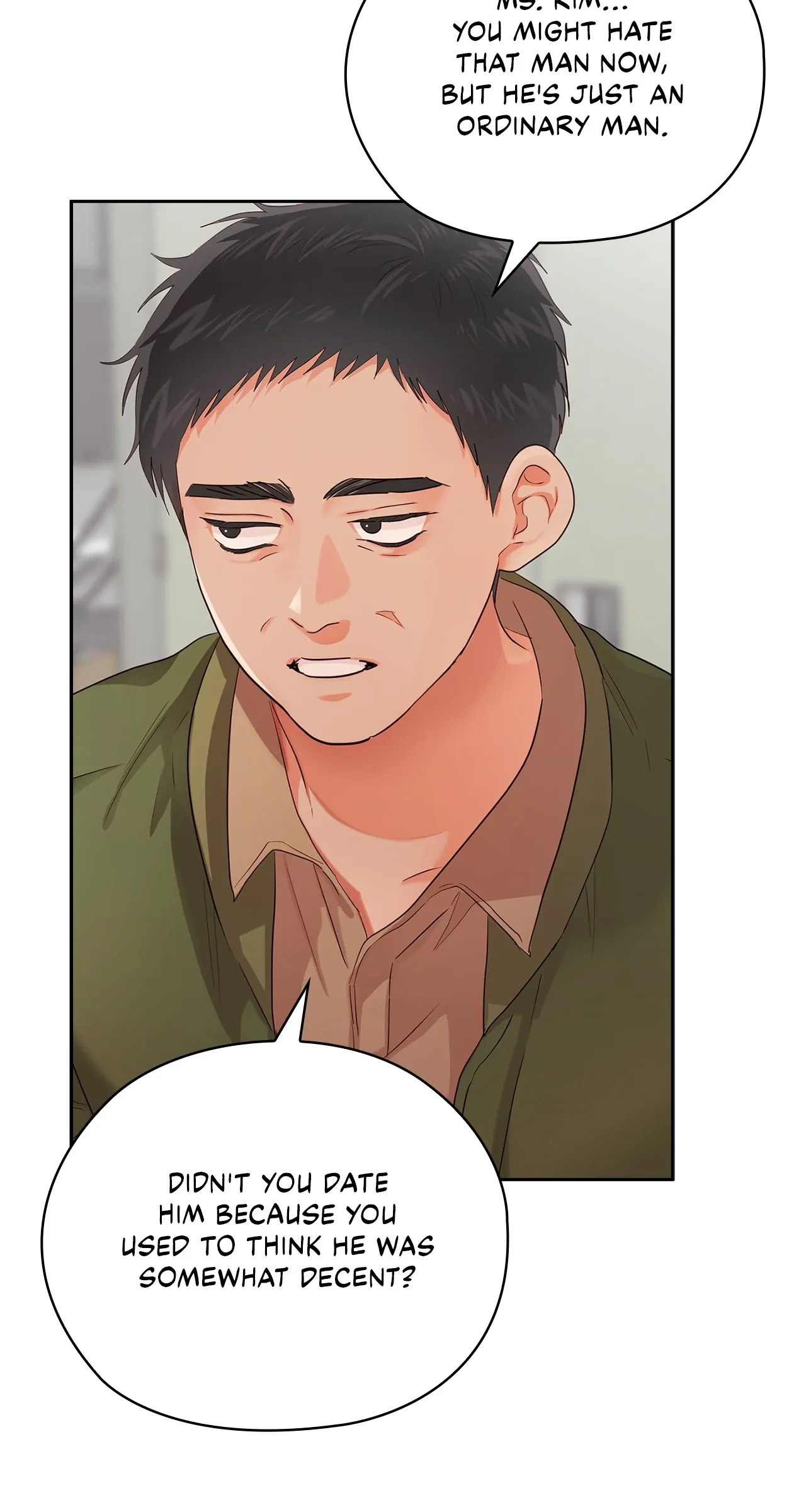 Quiet in the Office! Chapter 42 - Page 29