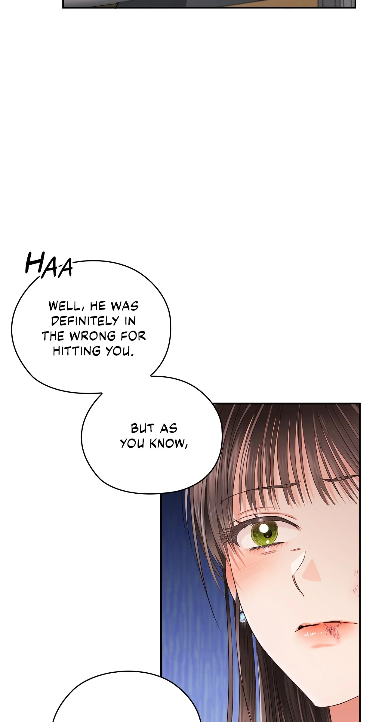 Quiet in the Office! Chapter 42 - Page 6