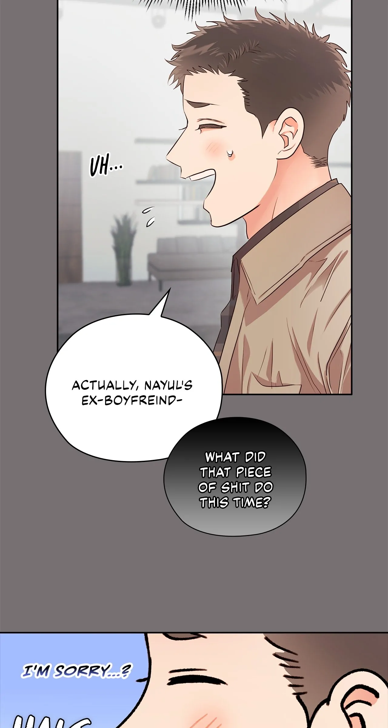 Quiet in the Office! Chapter 42 - Page 62