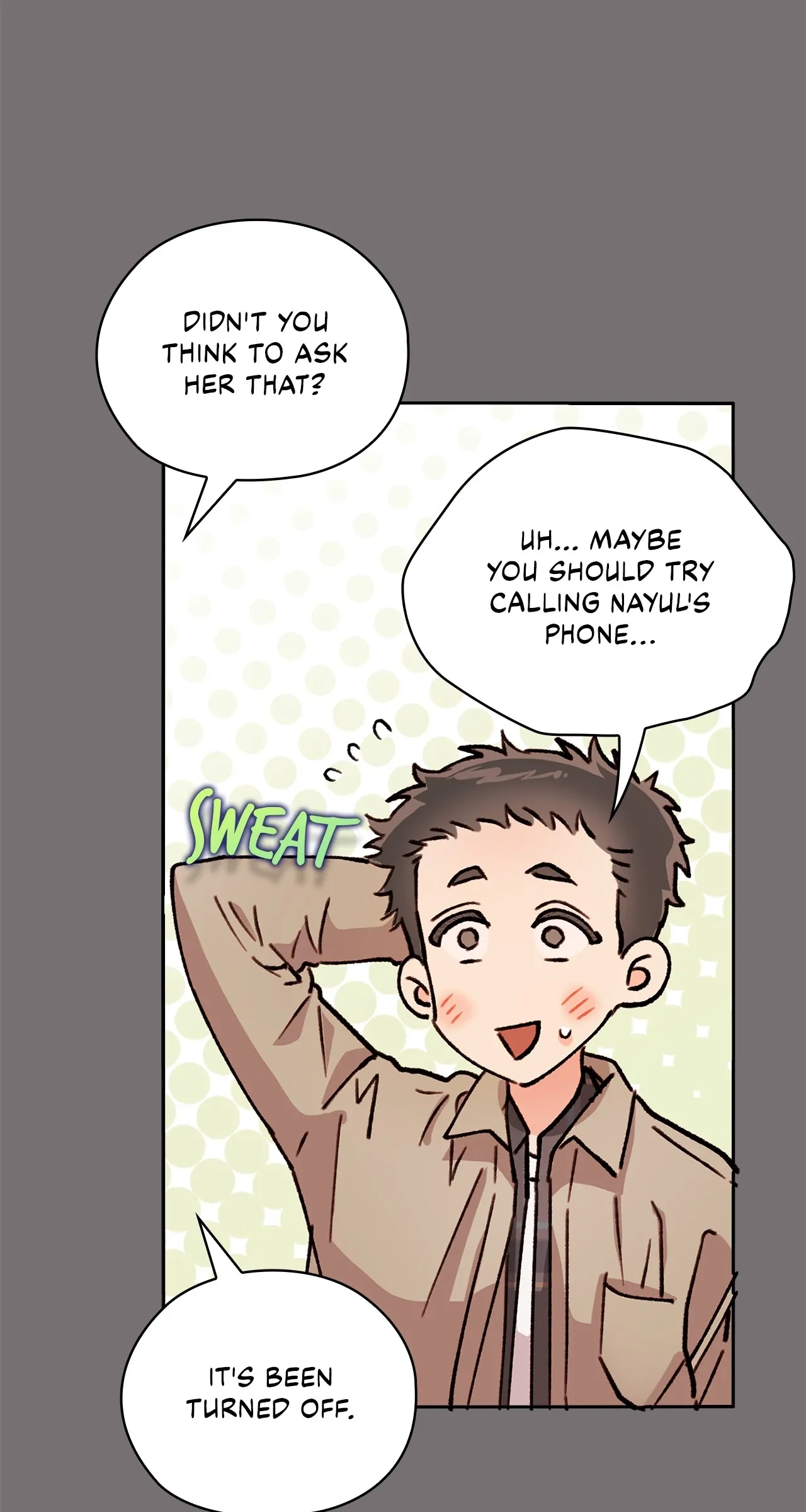 Quiet in the Office! Chapter 42 - Page 76