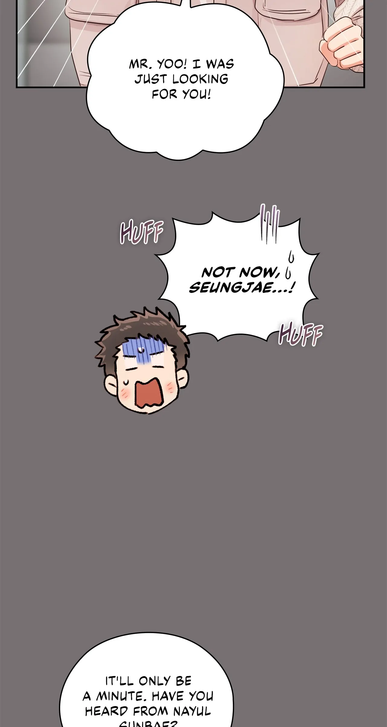 Quiet in the Office! Chapter 42 - Page 82